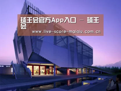 案例展示六(图1)