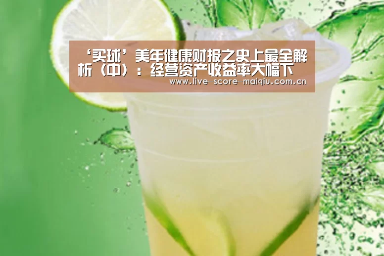 买球app官网